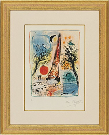 全信頼を寄せる Vision de パリのヴィジョン I LITHOGRAPH CHAGALL from Paris 絵画